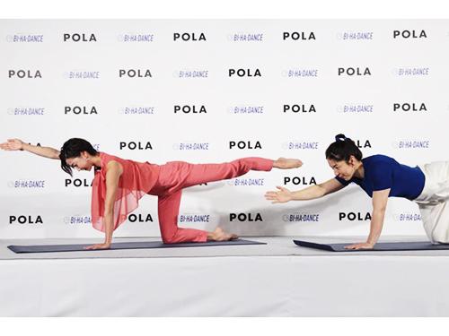 「ビハダンス」は顧客とのコミュニケーションツールとして利用してもらうのが狙い